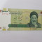 Iran 100 000 Rials 2010 Noua
