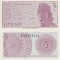 1964, 5 Sen (P-91r) - Indonezia - stare UNC