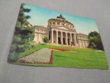 CARTE POSTALA BUCURESTI ATHENEUL RPR CIRCULATA