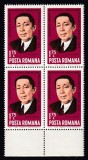 ROMANIA 1974 LP 842 SESIUNEA UNIUNII INTERPARLAMENTARE BUCURESTI BLOC DE 4 TIMBRE STARE MNH