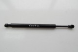 Amortizor haion st&acirc;nga VW TOUAREG 7LA, 7L6, 7L7 2005 OEM: 7L6845587 2102906