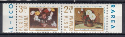 ROMANIA 1975 LP 879 COLABORAREA CULTURAL-ECONOMICA SERIE MNH foto