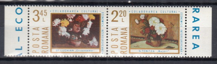 ROMANIA 1975 LP 879 COLABORAREA CULTURAL-ECONOMICA SERIE MNH