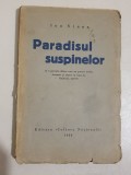 Ion Vinea - Paradisul suspinelor , cu 5 desene de Marcel Iancu , 1930 , editia 1