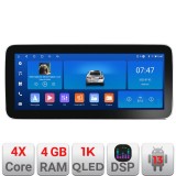 Navigatie Toyota Corolla Edotec 4+64 12.3 inch Incell 1K android Wifi 5Ghz gps internet Kit-063