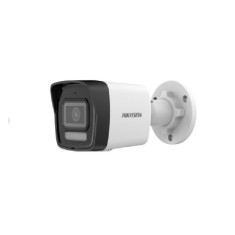 Camera de supraveghere IP Bullet 4MP Hikvision DS-2CD1043G2-LIU(2.8MM), lentila