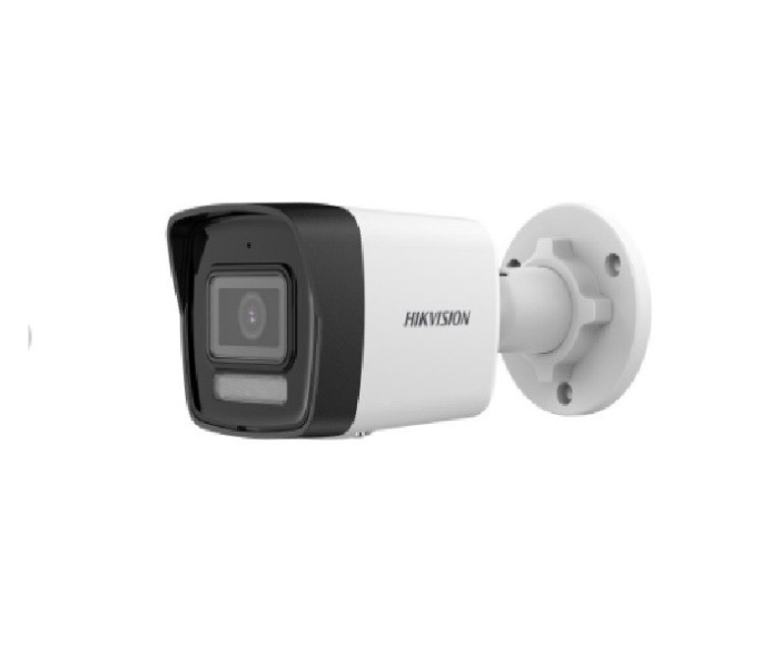 Camera de supraveghere IP Bullet 4MP Hikvision DS-2CD1043G2-LIU(2.8MM), lentila