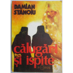 Calugari si ispite &ndash; Damian Stanoiu