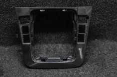 Ornament schimbător de viteze VW PASSAT B6 3C2 2005 OEM: 3C0864263 1463210