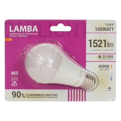 Bec LED Lamba A65, 15W, E27, 1521 Lumen, 4000K, Lumina Albă foto