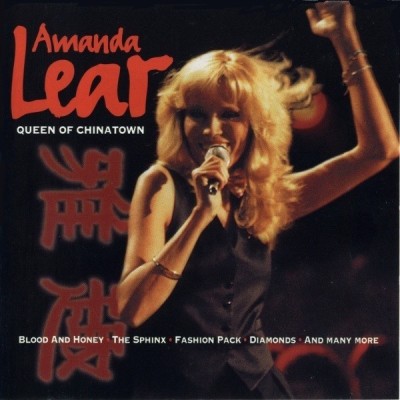 CD Amanda Lear &amp;ndash; Queen Of Chinatown (VG) foto