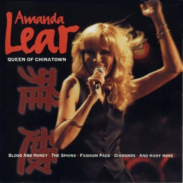 CD Amanda Lear &ndash; Queen Of Chinatown (VG)