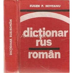 Dictionar Rus Roman - Eugen P. Noveanu