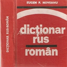 Dictionar Rus Roman - Eugen P. Noveanu