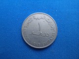 EMIRATELE ARABE UNITE