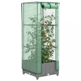 VidaXL Strat &icirc;nălțat cu husă de seră, aspect ratan, 40x40x123 cm