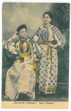 4806 - ETHNIC women, Port Popular, Romania - old postcard - unused