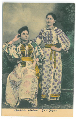 4806 - ETHNIC women, Port Popular, Romania - old postcard - unused foto