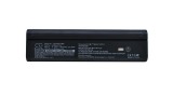 Cameron Sino 7800mAh HP VA7100,VA7110,VA7400,VA7410 Baterie
