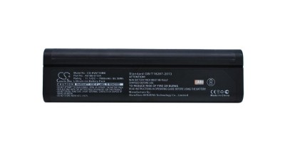 Cameron Sino 7800mAh HP VA7100,VA7110,VA7400,VA7410 Baterie foto