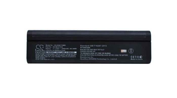 Cameron Sino 7800mAh HP VA7100,VA7110,VA7400,VA7410 Baterie