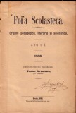 Biserica Greco-Catolică: Revista FOAIA SCOLASTICĂ, anul I, Blaj, 1883.