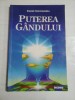 PUTEREA GANDULUI - SWAMI SHIVANANDA