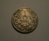 Bulgaria 1 leva 1891, Europa