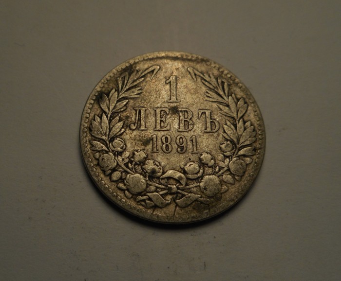 Bulgaria 1 leva 1891