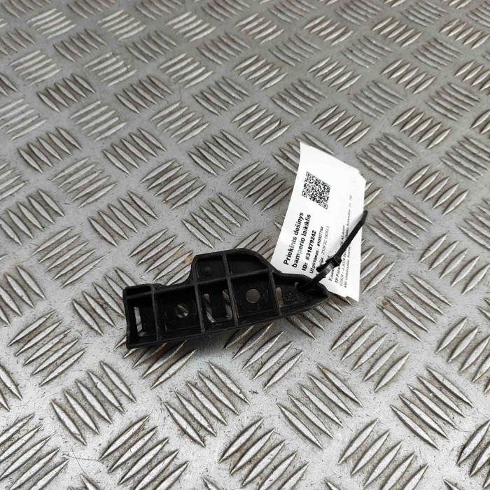 Suport bara de protecție dreapta față AUDI A5 Avant 2024 OEM: 8B3807282 31879242