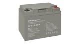 Baterie Qoltec AGM | 12V | 45 Ah | max 540A