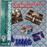 Cumpara ieftin Vinil 2XLP # "Japan Press" Various &ndash; Jazz, Jive And Jump (EX)