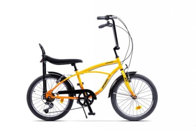 PEGAS STRADA MINI 7S 20&amp;#039;&amp;#039; GALBEN foto