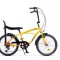 PEGAS STRADA MINI 7S 20'' GALBEN