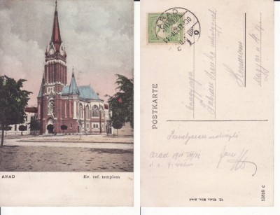 Arad - Catedrala evanghelica foto