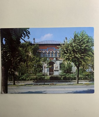 Carte poștală Iasi-scoala generala Gh.Asachi foto