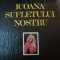 ICOANA SUFLETULUI NOSTRU- PAVEL BALAN, CHISINAU 1992