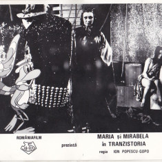 bnk foto - Maria si Mirabela in Tranzistoria - fotografie de panou 24x18 cm