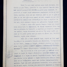 GEO BOGZA - UCIDEREA COPIILOR - ARTICOL PENTRU ZIAR , DACTILOGRAFIAT , CU CORECTURILE, MODIFICARILE SI ADAUGIRILE OLOGRAFE ALE AUTORULUI , 1938
