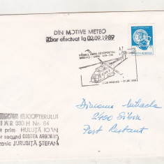 bnk fil Plic Primul zbor aeropostal Sibiu Medias 1989