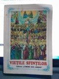 Vietile Sfintilor, bucati alese de peste tot anul pe intelesul tuturor Vol.I