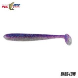 Shad Relax Bass Laminat L318 12.5cm 8.5gr 5buc/plic