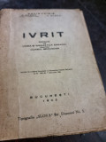 David Faibis - Ivrit. Manual de limba si gramatica ebraica pentru curs secundar