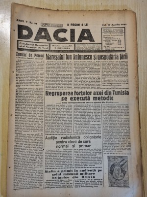 Dacia 15 aprilie 1943-art. obligatiunile evreilor,stiri al 2-lea razboi mondial foto