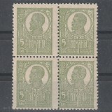 &quot;Eroare Ferdinand &quot;&quot;Bust Mare&quot;&quot; 5 Bani LP72 1919 in bloc de 4 timbre &quot;, Nestampilat