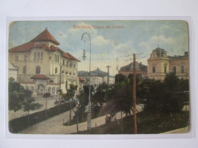 Rara! Carte postala Slatina(Olt):Vedere din centru,circulata 1914 foto