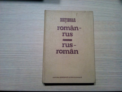 DICTIONAR ROMAN-RUS - RUS-ROMAN - Eugen P. Noveanu - 1983, 454 p. foto