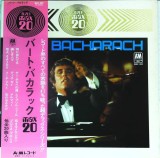 Vinil LP # "Japan Press" Burt Bacharach &ndash; Burt Bacharach Max 20 -DELUXE- (EX)