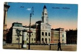 Arad 1915(aprox.) - Primaria, ilustrata necirculata