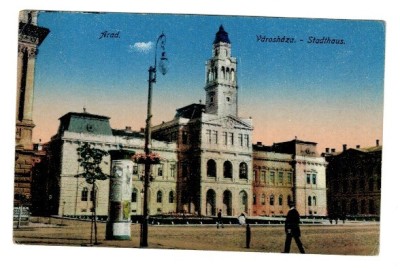 Arad 1915(aprox.) - Primaria, ilustrata necirculata foto